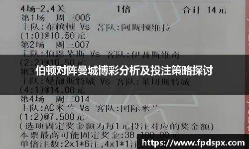 今年会平台入口