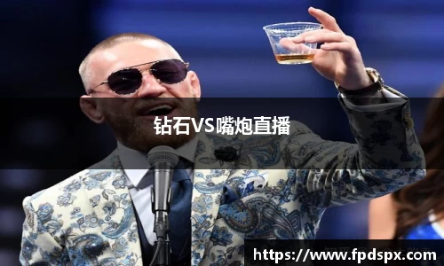 今年会|官方网站