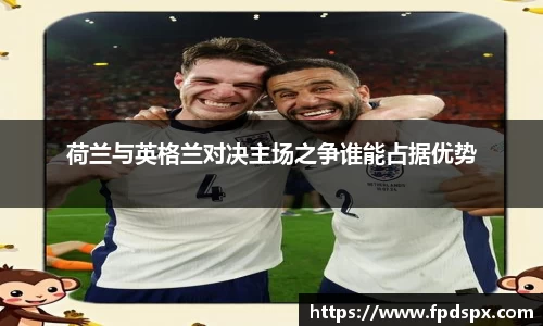今年会官网