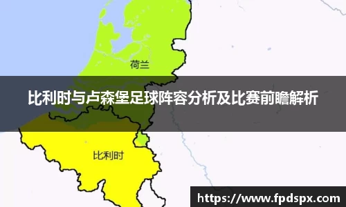 今年会|官方网站