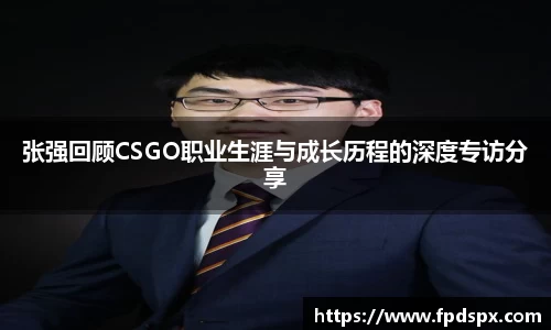 今年会官网
